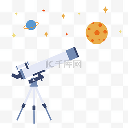 天文望远镜高清图图片_扁平风多彩天文望远镜器材