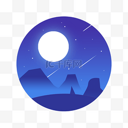 星空图片_微光渐变扁平风仲夏夜星空流星月