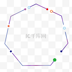 多边形图片_多边形简约边框对话框