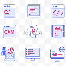 编程元素图片_程序编程代码图标