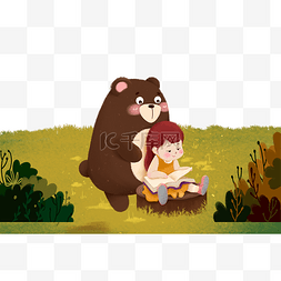 元气少女熊看书绿色卡通