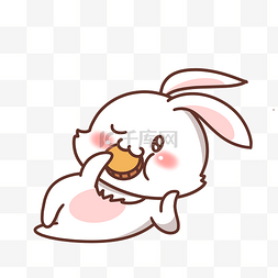 中秋月饼表情图片_中秋节表情包白兔吃月饼