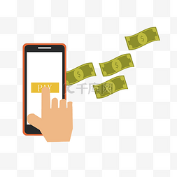 苹果7图片_免抠卡通手机钞票手拿手机