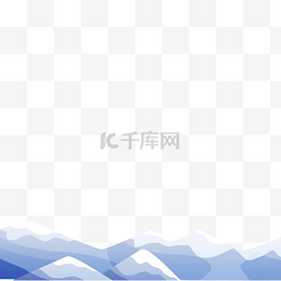 蓝色的山峰图片_卡通蓝色山峰免抠图