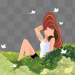 草地上的少女图片_立夏躺床草地上的少女