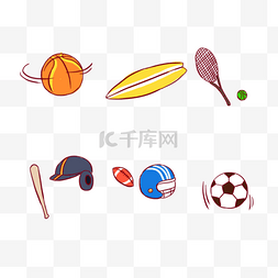 体育logo图片_运动图标