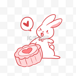 白兔与草莓冰皮月饼