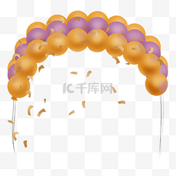 礼物开业图片_金色紫色连体气球