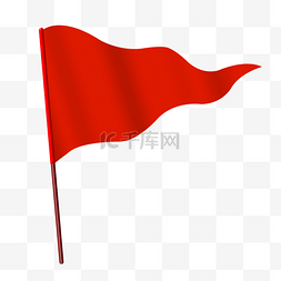 玫红色三角形图片_红色小旗子