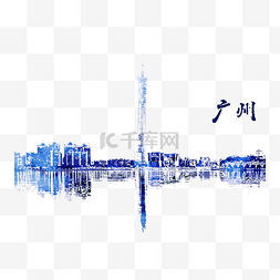 手绘地标广州图片_手绘水彩城市装饰画