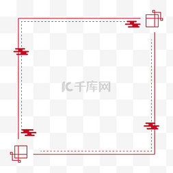 大气红色中国风图片_简约中国风矢量红色边框免抠素材