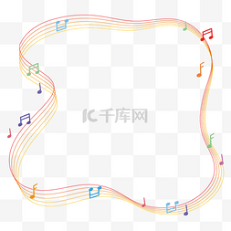 音乐简约图片_渐变五线谱彩色音符边框