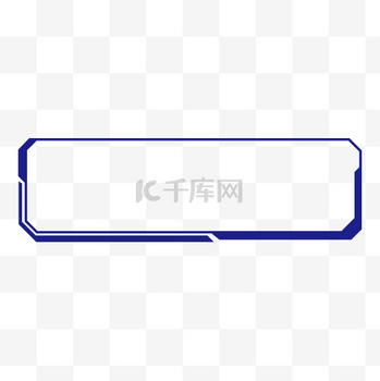 创意简洁科技蓝边框