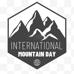 登山图片_international mountain day山的剪影图标l