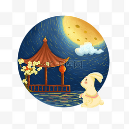 中秋节玉兔赏月创意手绘可商用元