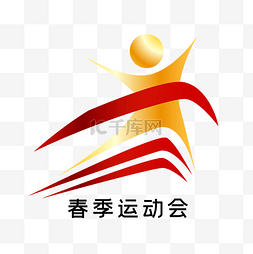 黄色运动小人LOGO