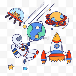 彩色糖果彩色图片_彩色极简卡通宇航员星球免抠元素