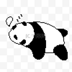 像素睡着的大熊猫