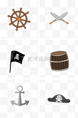 海盗工具船舵