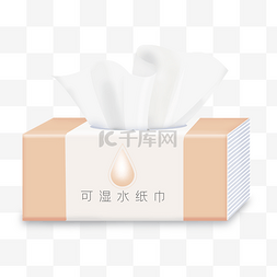 七彩江南纸巾盒图片_可湿水纸巾