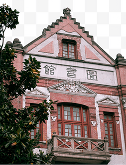 上海交通大学logo图片_上海交大的图书馆建筑