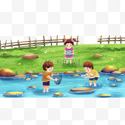儿童节背景图片_90年代夏天童年河流玩耍摸鱼天空