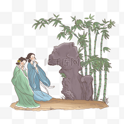 手绘中国古代神话传说娥皇女英