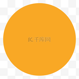 circle图片_circle clipart橙黄色圆