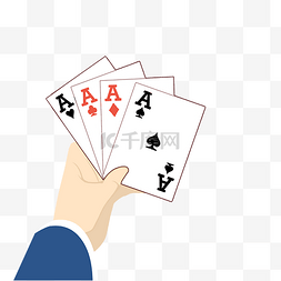 打牌纸牌扑克牌