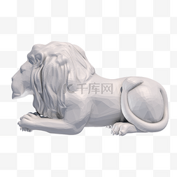 狮子石膏雕像