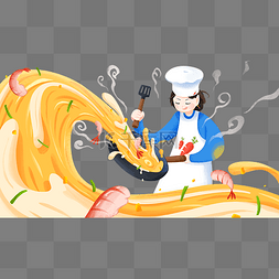 扁平厨师图片_黄色扁平厨师做大餐