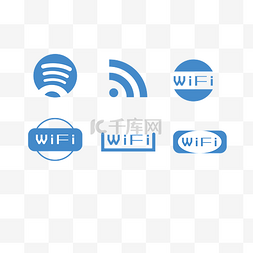 wifi账号密码图片_WiFi网络符号