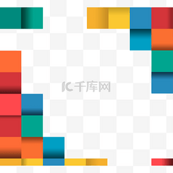 彩色创意方块图片_彩色创意质感方形边框
