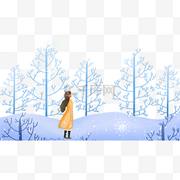小女孩在深林中寒冬