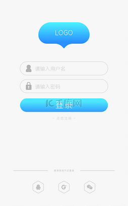 qq登录图片_蓝色app手机号登录页面