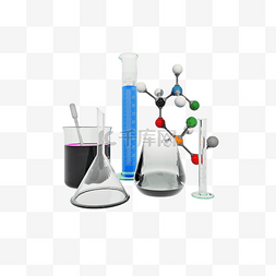 化学实验用品图片_仿真化学实验用品