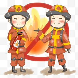 五一劳动节背景图片_劳动节插画之现代劳动者消防员PNG