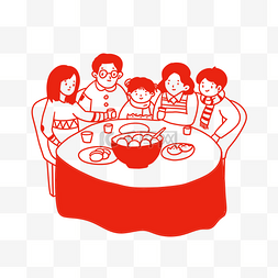 春节年夜饭剪纸图片_新年剪纸家人聚餐