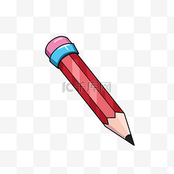 开学季卡通铅笔图片_开学季红色铅笔文具手绘卡通免扣