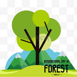国际森林日世界林业节树和山