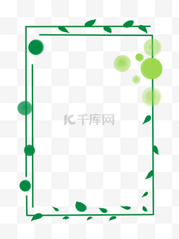 绿色花草植物边框装饰