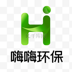 绿色字母LOGO