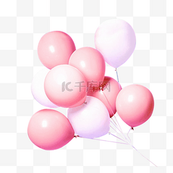 粉色气球立体