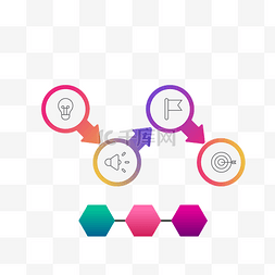 ppt图片_图标扁平ppt图表