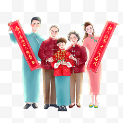 新年习俗全家福拜年春节
