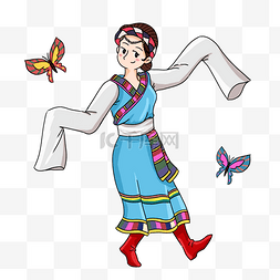 少数民族的卡通图片_跳舞的藏族少女png素材