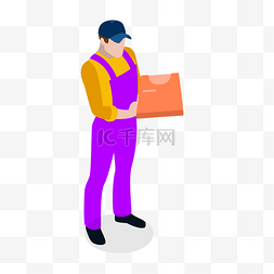 卡通紫色衣服图片_卡通紫色衣服的男孩子
