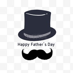 父亲节礼帽和胡须PNG免抠素材