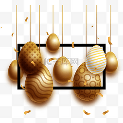方形边框金色复活蛋装饰