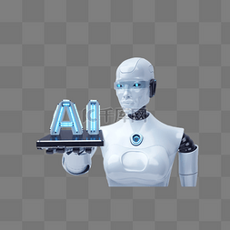 机器logo图片_机器人工智能
